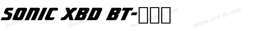 sonic xbd bt字体转换